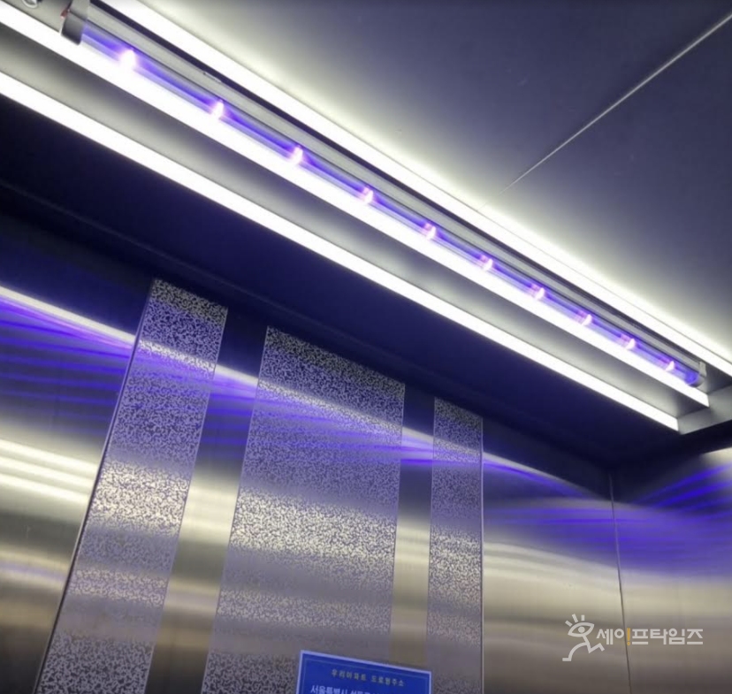 ▲ 서울시와 SH공사가 재개발 임대주택 승강기에 살균 LED조명을 설치했다. ⓒ SH공사