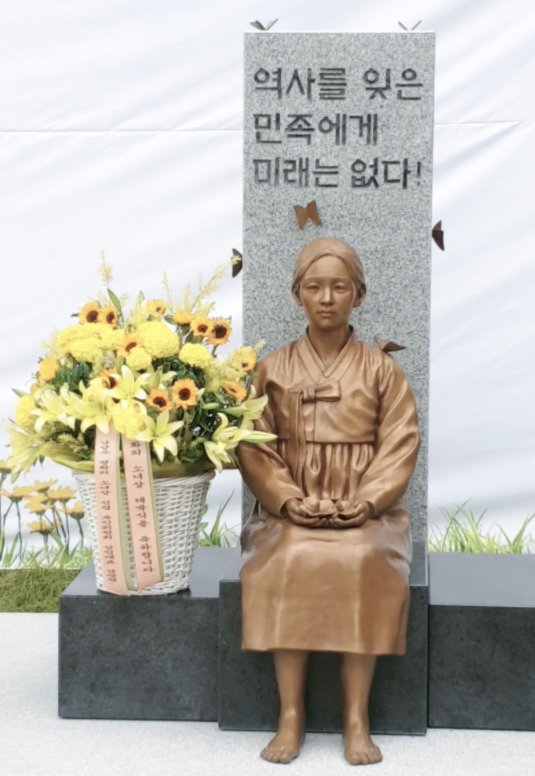 ▲ 남양주 평내·호평역 광장에서 '남양주 평화의소녀상. ⓒ 세이프타임즈