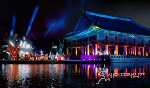 ▲ 2021 궁중문화축전 경희루 판타지 화룡지몽 2021 ⓒ 문화재청