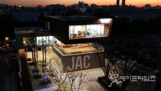 ▲ 서울모빌리티쇼와 JAC는 모빌리티 체험존을 서울 장안평에 마련한다. ⓒ 한국자동차산업협회