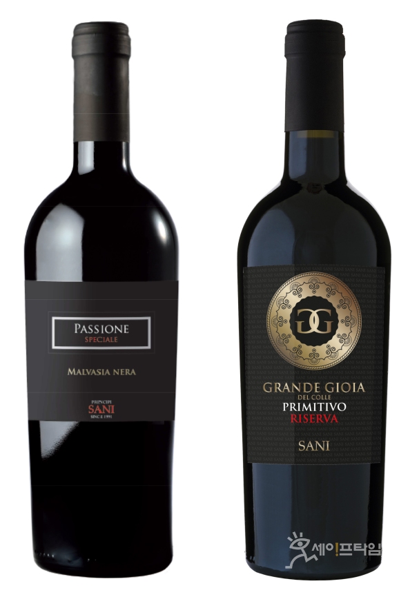 ▲ 하이트진로가 출시한 이탈리아 와인 프린시피 사니(Principi Sani) 2종. ⓒ 하이트진로