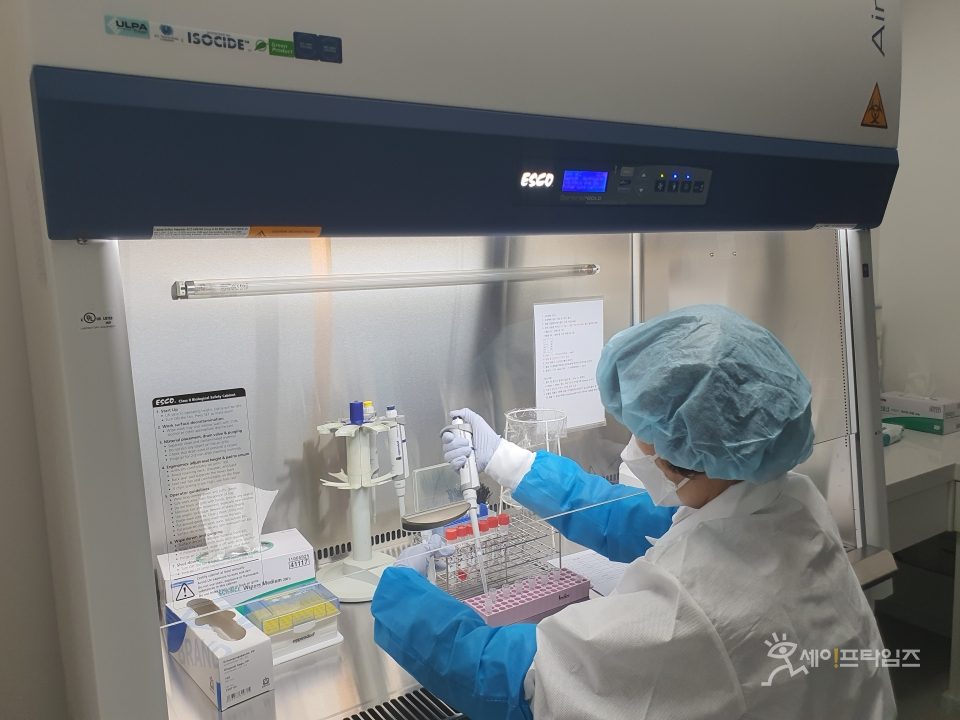 ▲ 경북 경산시가 전국 보건소 최초 코로나19 PCR 진단검사를 자체 진행한다. ⓒ 경북 경산시