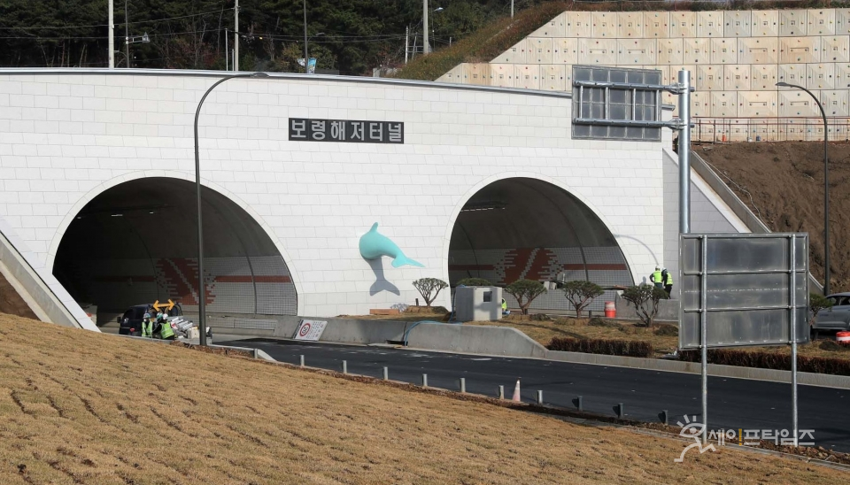 ▲ 국내 최장 세계 5번째 해저 터널 보령해저터널이 12월 1일 개통한다. ⓒ 충남도