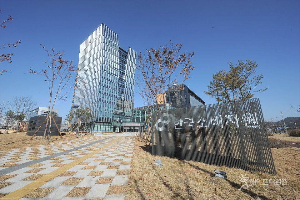 ▲ 한국소비자원은 제3기 한국소비자원 콘텐츠 크리에이터 시상식을 온라인으로 개최했다. ⓒ 세이프타임즈 DB