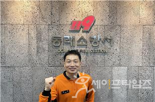 ▲ 부산시청 친절공무원으로 최성 소방관 선정. ⓒ 부산소방본부