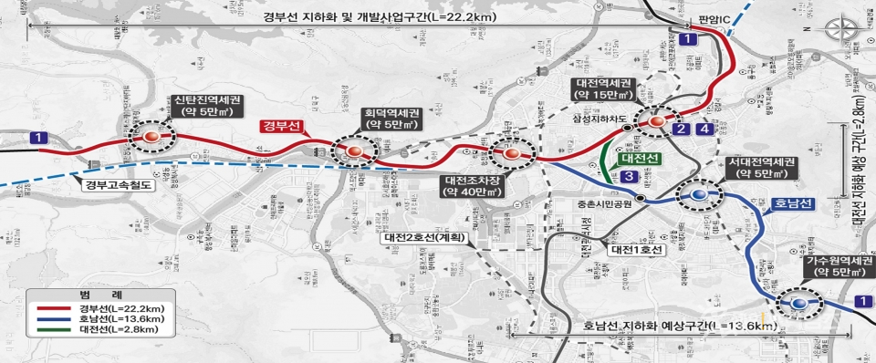 ▲ 100년을 내다본 대전도심 구간 철도 지하화 개발사업 지적도 ⓒ 대전시