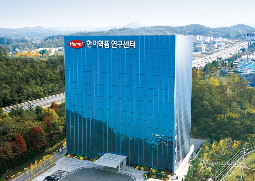 ▲ 한미약품의 EZH1/2 이중 저해제가 국가신약개발사업 과제로 선정됐다.  ⓒ 한미약품