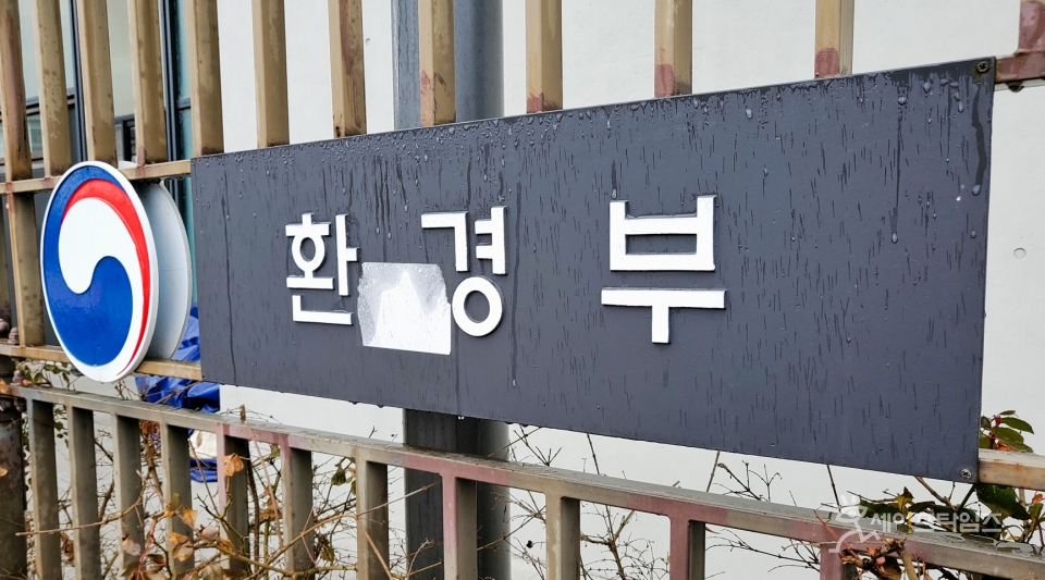 ▲ 환경부가 물 공급 취약지역 등을 지하수자원 확보시설 설치·관리 대상에 추가했다. ⓒ 신승민 기자