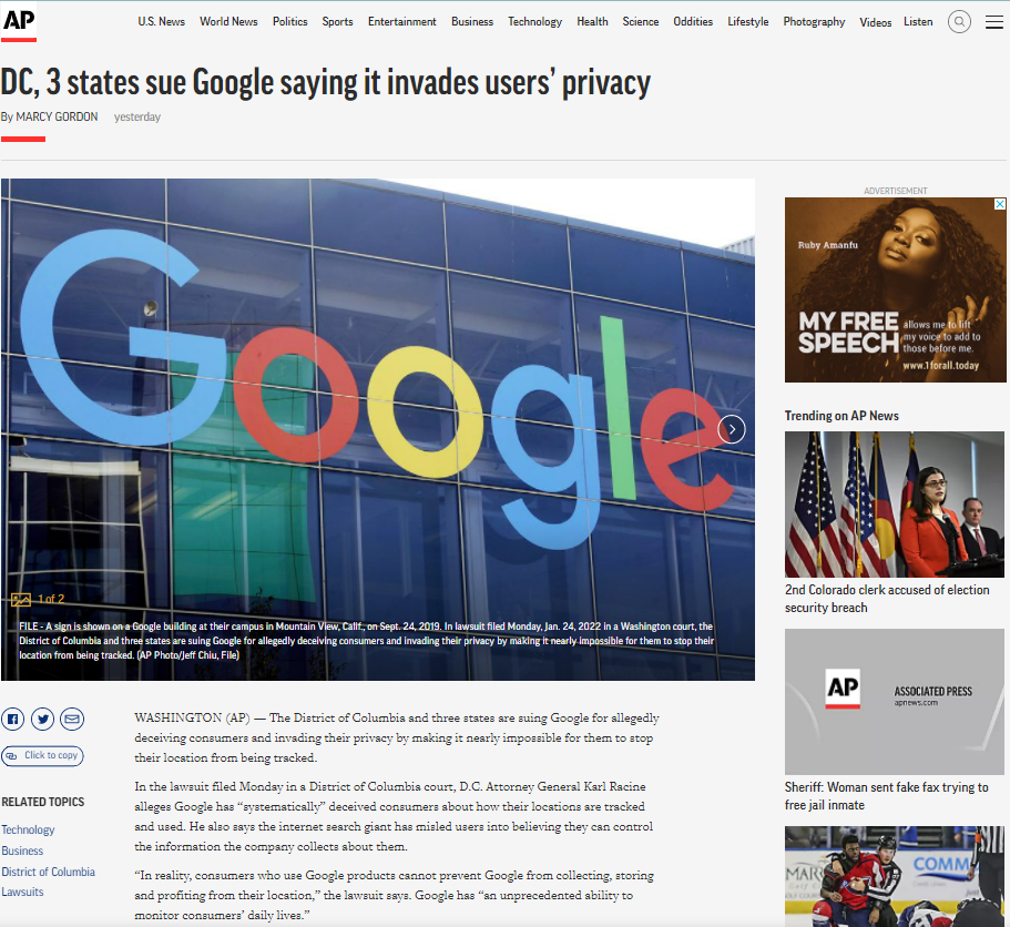 ▲ AP통신은 구글이 무단으로 개인정보를 수집했다는 의혹이 제기됐다고 보도했다. ⓒ Associated Press