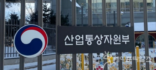 ▲ 사진설명 ⓒ 세이프타임즈