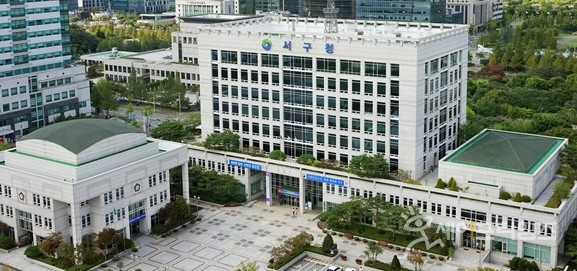 ▲ 대전서구가 2022년 건축 행정 내실화 추진계획 수립을 밝혔다. ⓒ 서구청