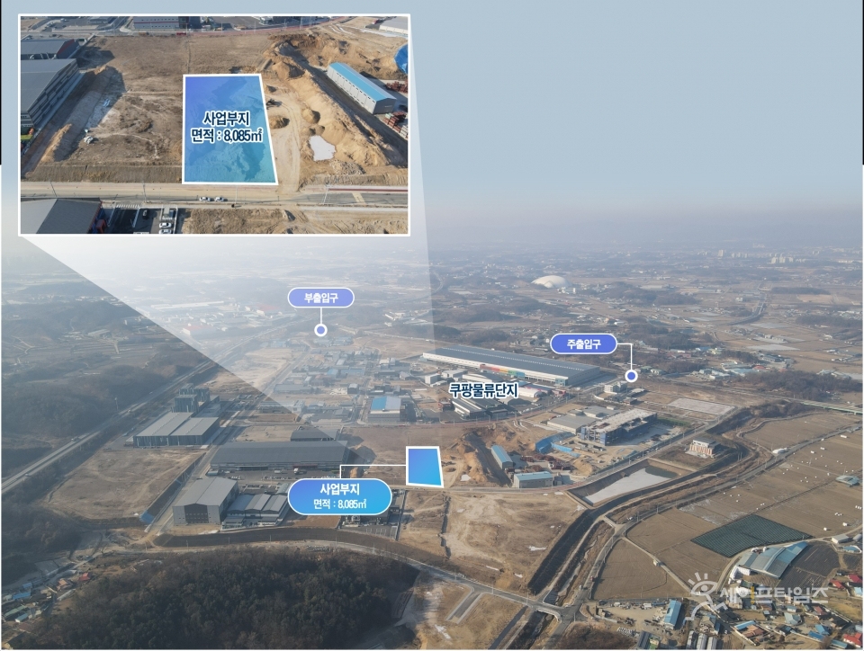 ▲ 충북 음성군의 국내 최초 액화수소 검사지원센터 후보지 전경 ⓒ 음성군