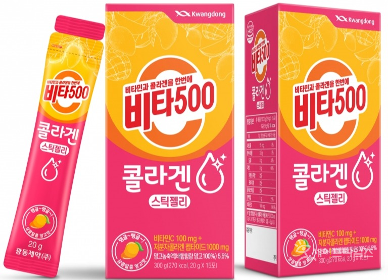 ▲ 광동제약이 비타500 콜라겐 젤리스틱을 출시했다. ⓒ 광동제약