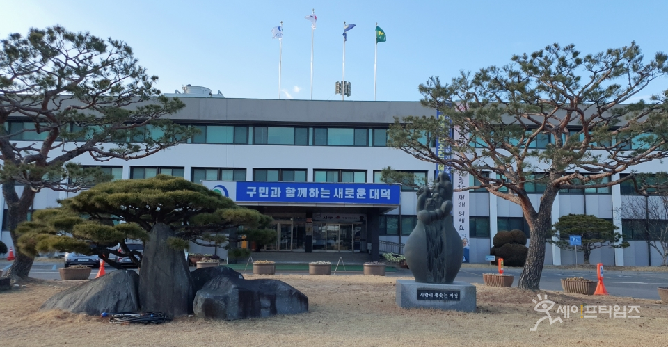 ▲ 대전시 대덕구청이 다양한 독서문화행사를 개최한다. ⓒ 오선이 기자
