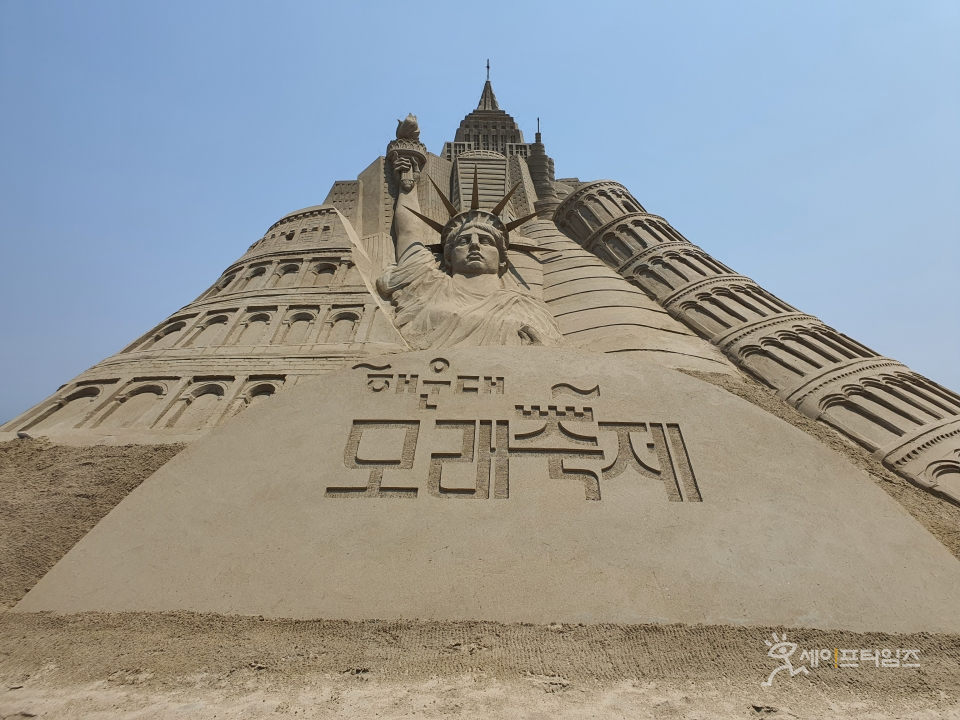 ▲ 2022 해운대 모래축제 ⓒ 오선이 기자