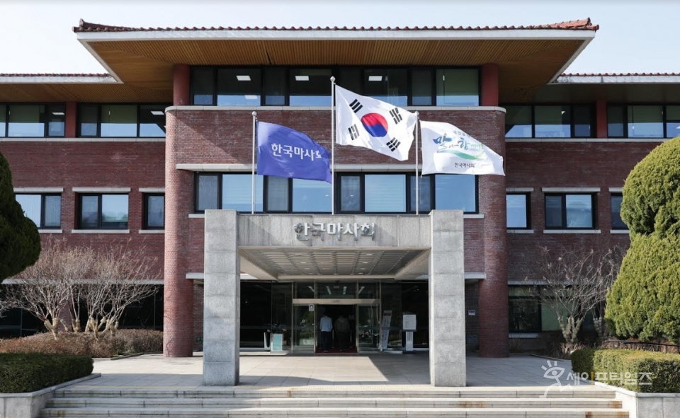 ▲ 한국마사회가 불법경마를 집중 단속한다. ⓒ 한국마사회