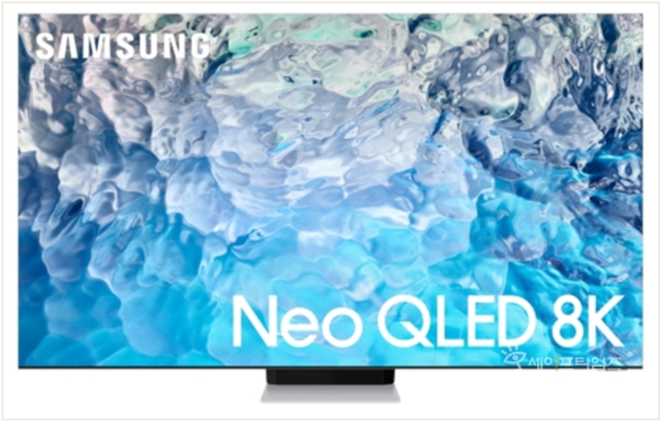 ▲ 삼성전자 Neo QLED 8K. ⓒ 삼성전자