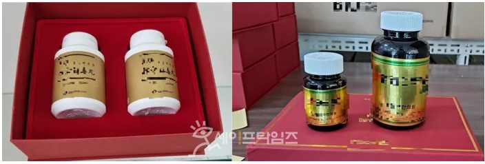 ▲ 불법 간해독환 제품(왼쪽)과 대사질환 캡슐 제품. ⓒ 서울시