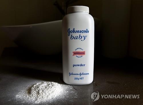 ▲ 존슨앤드존슨(J&J) 베이비파우더 제품. ⓒ 연합뉴스