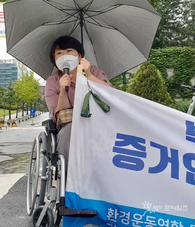 ▲ 사진설명 ⓒ 세이프타임즈