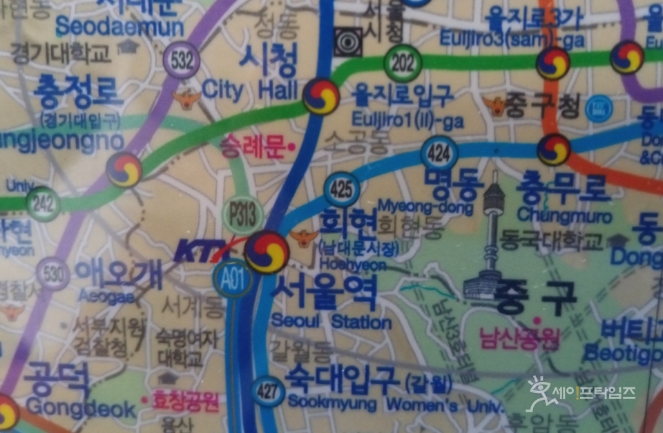 ▲ 공항철도에서 서울역1·4호선으로 환승이 되지 않는 것으로 표기돼 있다. ⓒ 세이프타임즈