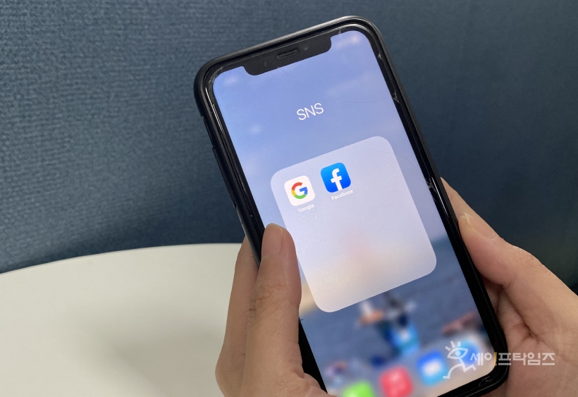 ▲ 사진설명 ⓒ 세이프타임즈