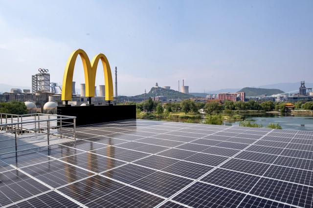 ▲ 맥도날드 차이나가 중국 베이징에 탄소 배출 제로를 목적으로 하는 쇼강공원 지점을 오픈한다. ⓒ 맥도날드 차이나