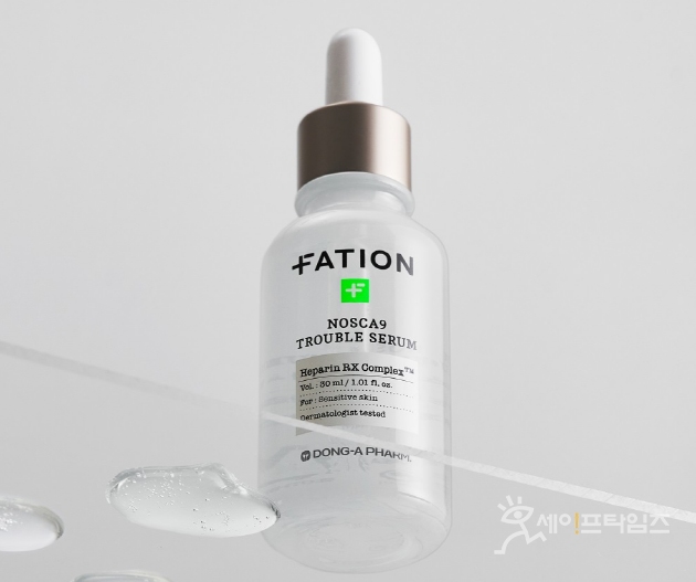 ▲ 사진설명 ⓒ 세이프타임즈