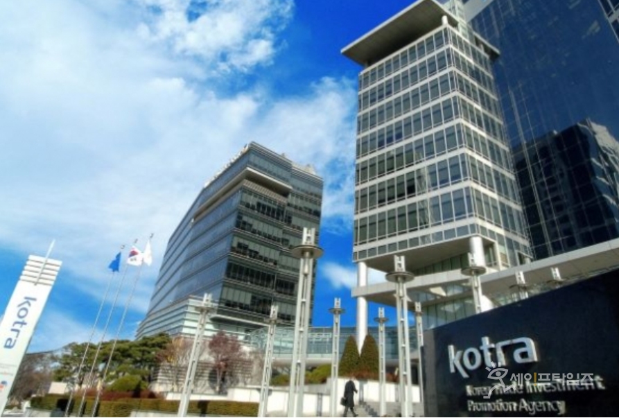 ▲ 사진설명 ⓒ 세이프타임즈