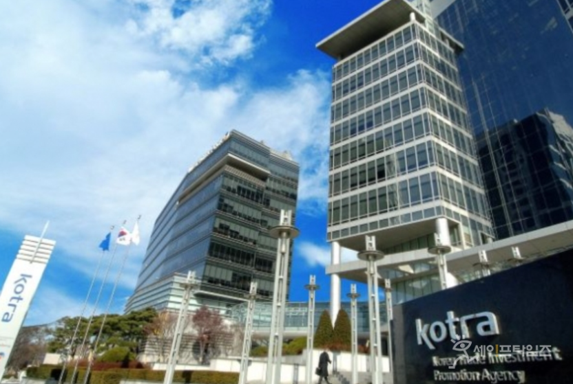 ▲ 사진설명 ⓒ 세이프타임즈