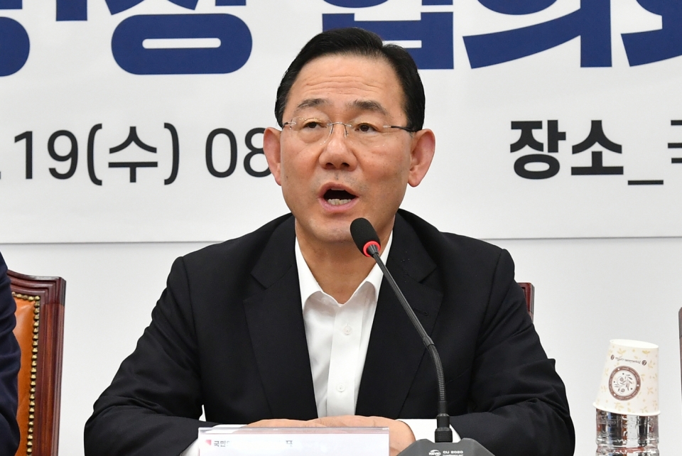 ▲ 주호영 국민의힘 의원이 카카오 데이터센터 화재 관련 당정협의회에서 발언하고 있다. ⓒ 연합뉴스
