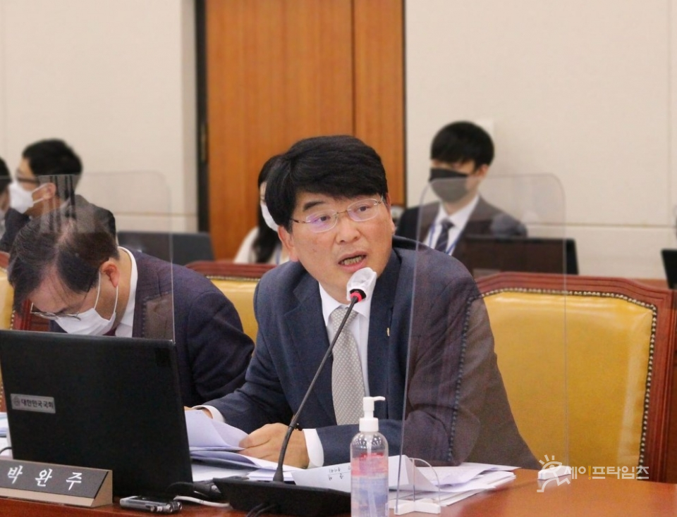 ▲ 박완주 의원이 2022년 국정감사에서 질의하고 있다. ⓒ 의원실