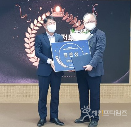 ▲ 박정환 대전시 주무관이 행정안전부장관상을 수상했다. ⓒ 대전시