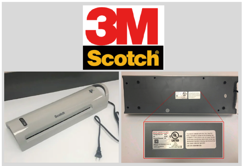 3M 소형 코팅기 