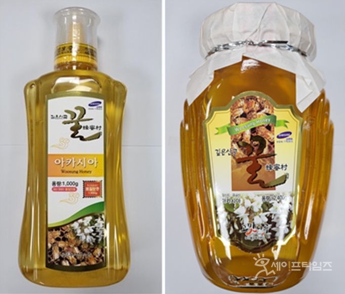 ▲ 벌꿀에 첨가하면 안되는 액상과당을 혼입해 적발된 충남 공주 OO농산의 제품. ⓒ 식품의약품안전처