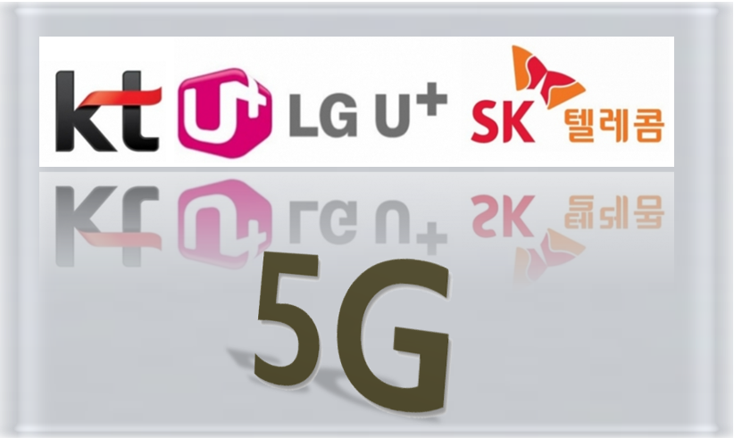 ▲ 정부가 KT와 LG유플러스에 할당했던 5G(5세대 이동통신) 28㎓ 주파수 취소 처분을 확정했다. ⓒ 세이프타임즈