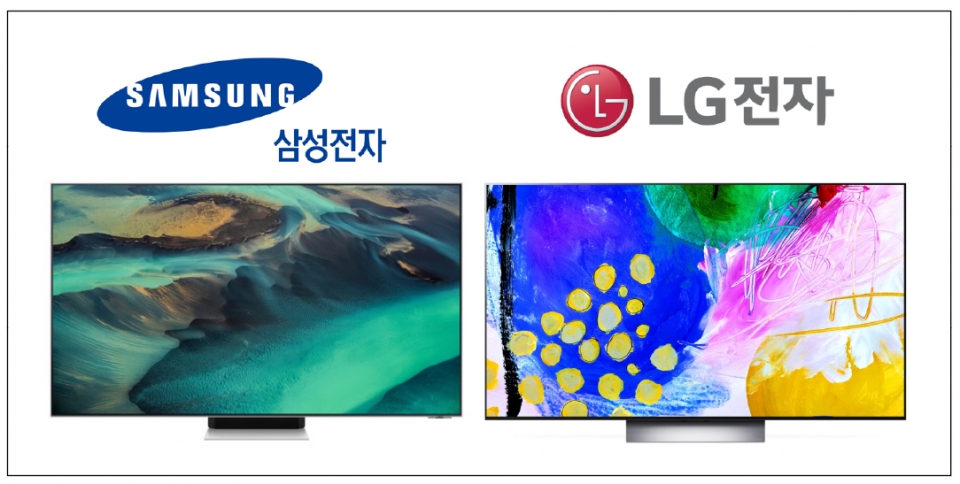 ▲ 삼성전자의 KQ65QNB95AFXKR(왼쪽)과 엘지전자의 OLED65G2KNA. ⓒ 세이프타임즈
