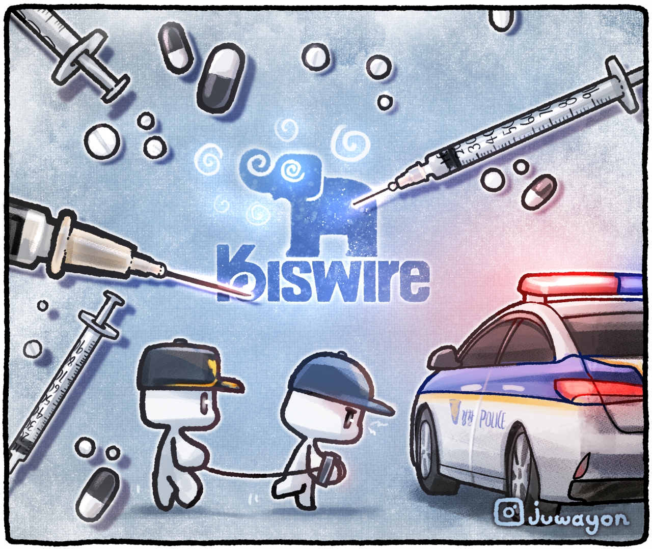 ▲ⓒ 세이프타임즈