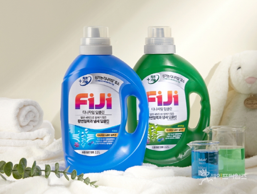 ▲ LG생활건강이 출시한 피지(Fiji) 디나자임 딥클린 세탁세제 2종. ⓒ LG생활건강