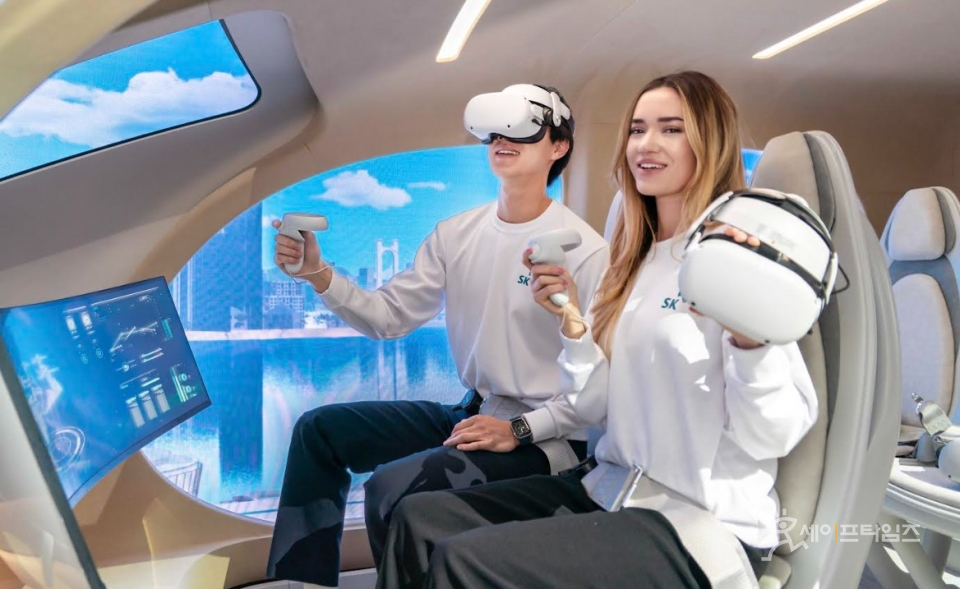 ▲ⓒ SKT
