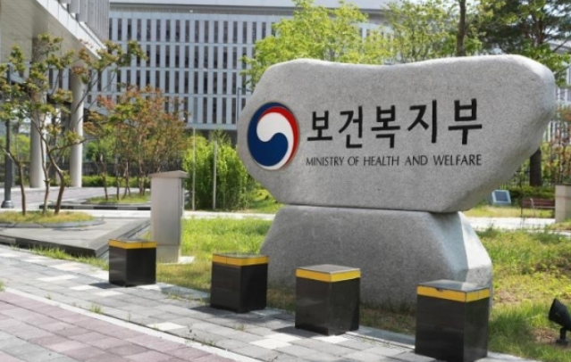 ▲ 올해 1월부터 현재 국민연금을 받고있는 622만명의 연금액이 지난해 전국소비자물가변동률을 반영해 5.1% 인상된다. ⓒ 세이프타임즈