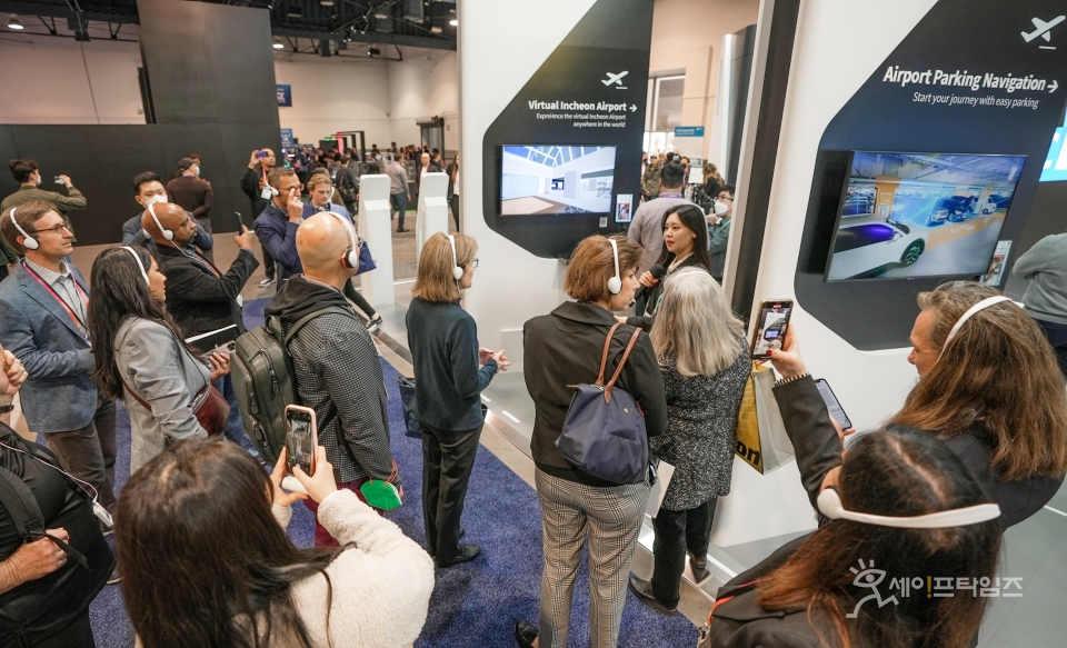▲ 인천국제공항공사가 CES 2023에서 인천공항관을 열고 있다. ⓒ 인천국제공항공사
