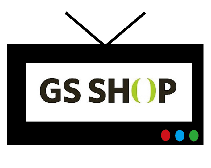 ▲ GS홈쇼핑이 사전 약정사항과 다른 판촉행사 시간으로 공정거래위원회의 과징금을 물게됐다. ⓒ 세이프타임즈