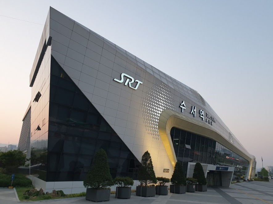 ▲ 수서고속철도를 운영하는 SR 임직원들이 서울 수서역 직원 주차장에 차량을 중복 등록한 사실이 자체 감사에서 적발됐다. ⓒ SR