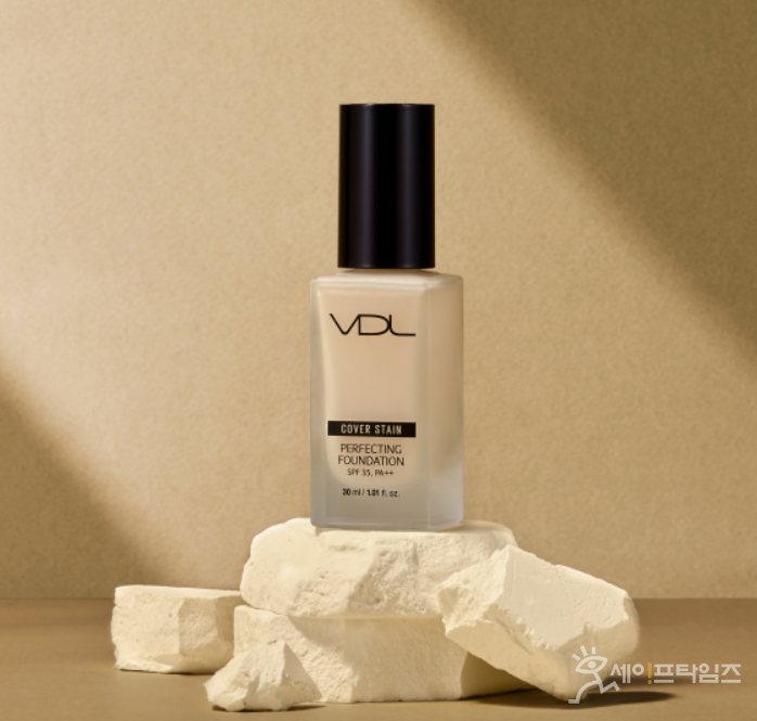 ▲ LG생활건강의 메이크업 브랜드 VDL이 출시한 커버 스테인 퍼펙팅 파운데이션. ⓒ LG생활건강