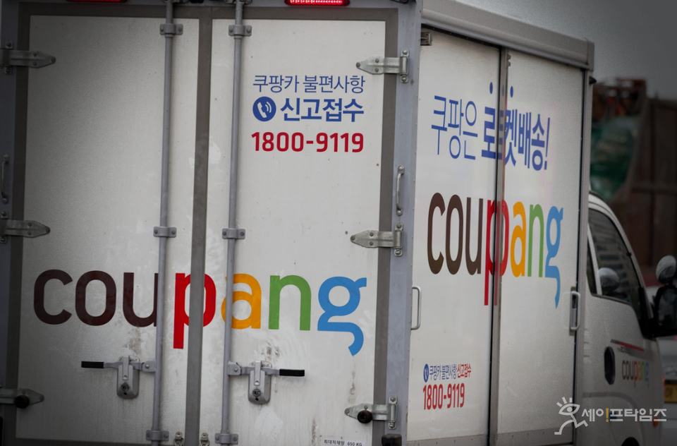 ▲ 광주의 쿠팡물류센터에서 동료와 말다툼을 하던 중 흉기로 찔러 살해한 20대 남성이 현행범으로 경찰에 체포됐다. ⓒ 세이프타임즈