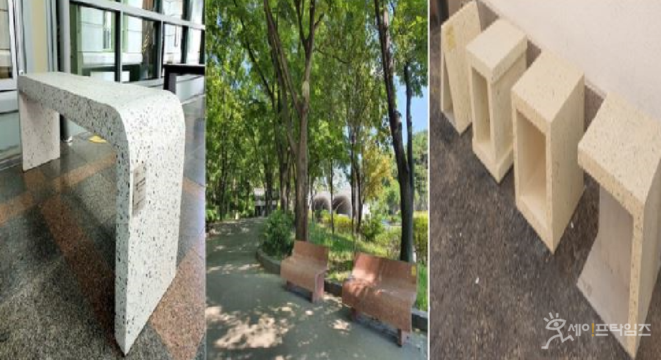 ▲ 삼표그룹이 UHPC와 아모레퍼시픽의 화장품 공병을 활용해 업사이클링 벤치를 만들어 서울 종로구에 기부했다. ⓒ 삼표