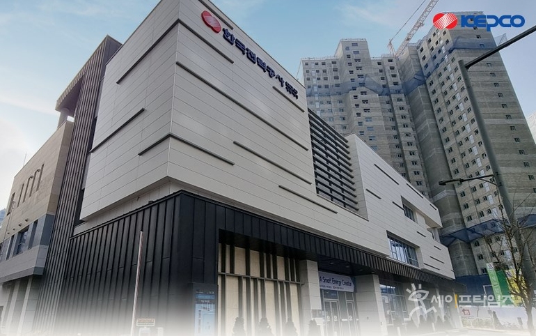 ▲ 한국전력이 지난해 40조원 규모의 적자를 기록한 가운데 8000억원을 투자한 호주 바이롱 석탄광산사업이 최종 무산되며 재무구조개선에 대한 대책마련이 시급하다는 지적이 나오고 있다. ⓒ 한전