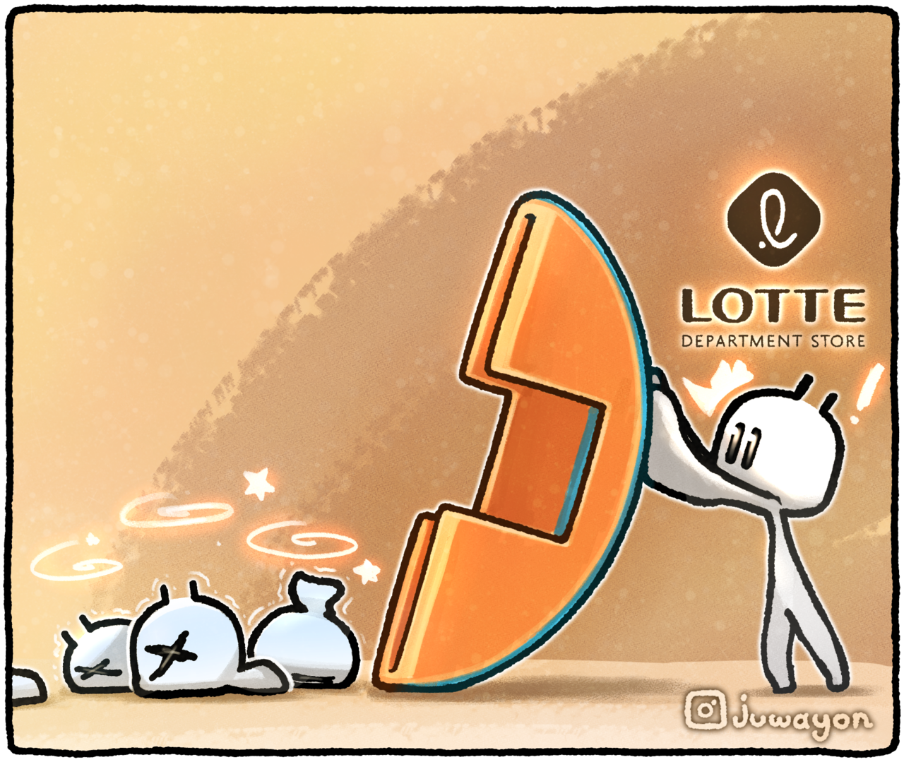 ▲ 부산 롯데백화점 광복점에서 튜브형 바이킹이 뒤집혀 6명이 아이들이 다치는 사고가 발생했다. ⓒ 세이프타임즈