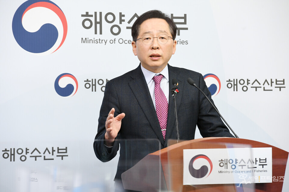 ▲ 조승환 해양수산부 장관이 세종시 정부청사에서 2023년 주요 업무 내용을 브리핑하고 있다. ⓒ 해수부